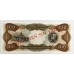 VENEZUELA 1972 . ONE HUNDRED 100 BOLIVARES BANKNOTE . SPECIMEN